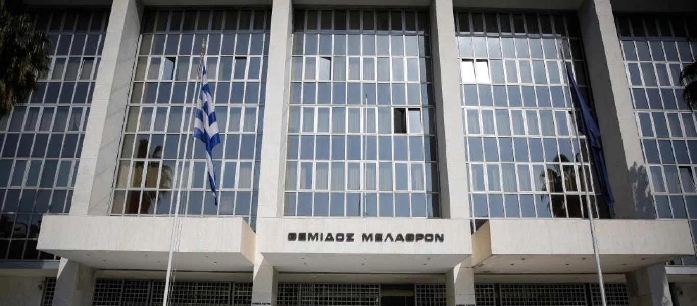 Η διάσκεψη των προέδρων επέλεξε τους τρεις υποψήφιους για την θέση του εισαγγελέα του Αρείου Πάγου
